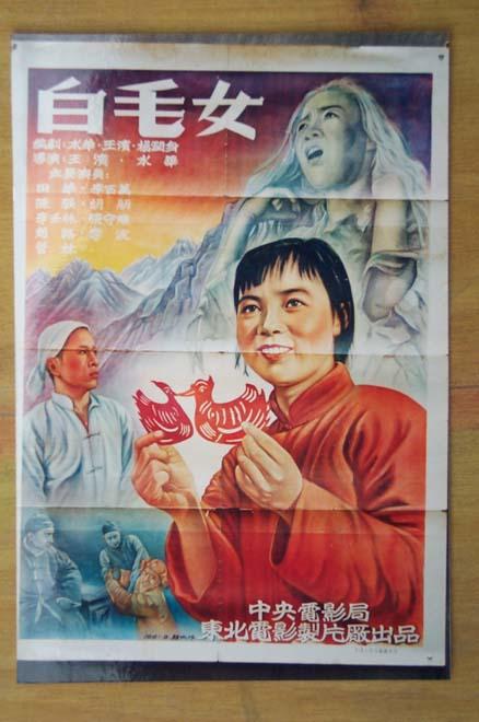 東海女子大学diploma购买